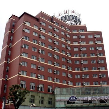 Hanting Express Shanghai Jinqiao Middle Yanggao Road Kültér fotó