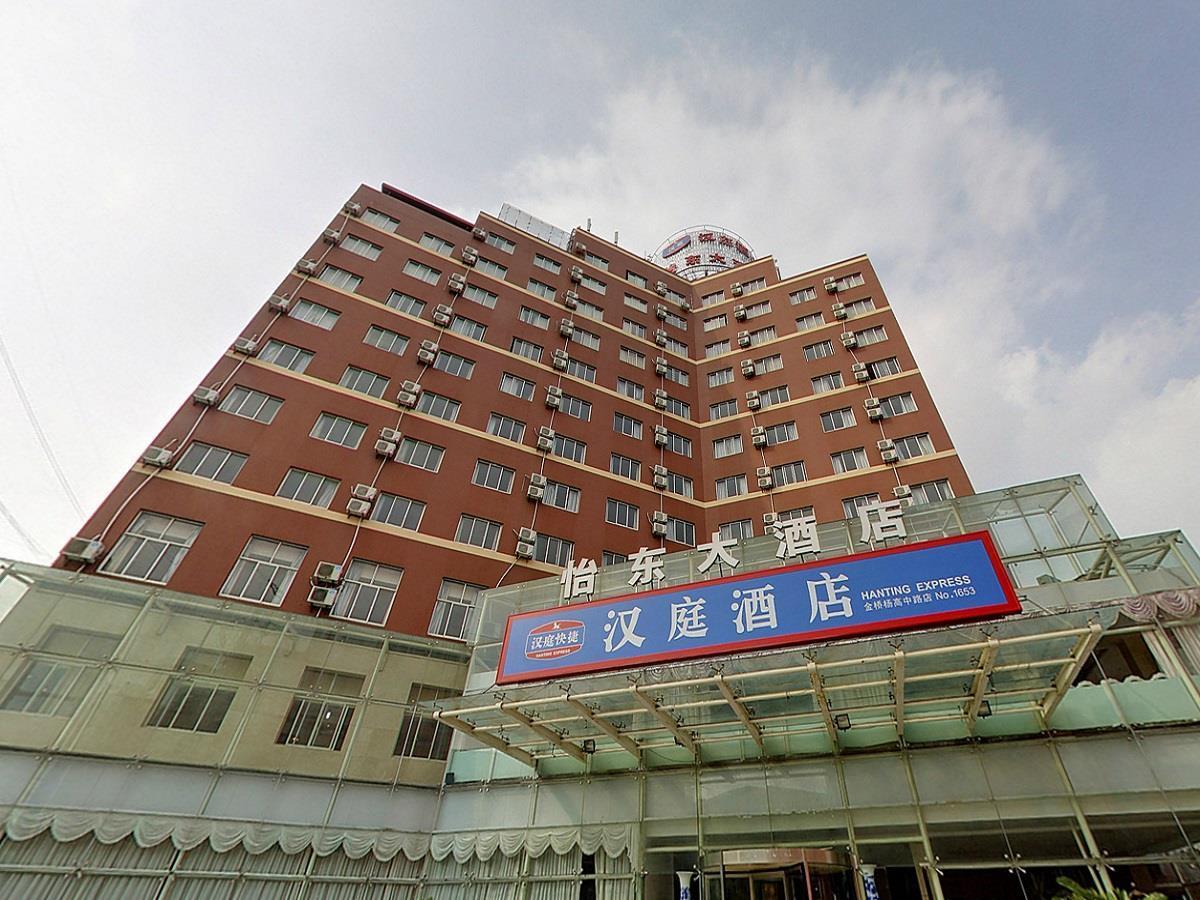 Hanting Express Shanghai Jinqiao Middle Yanggao Road Kültér fotó